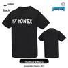Camiseta Atlética de Manga Corta para Bádminton YONEX