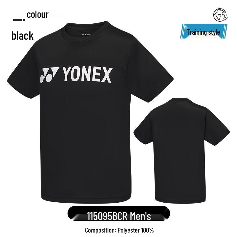 

Спортивная футболка YONEX с коротким рукавом для бадминтона XL