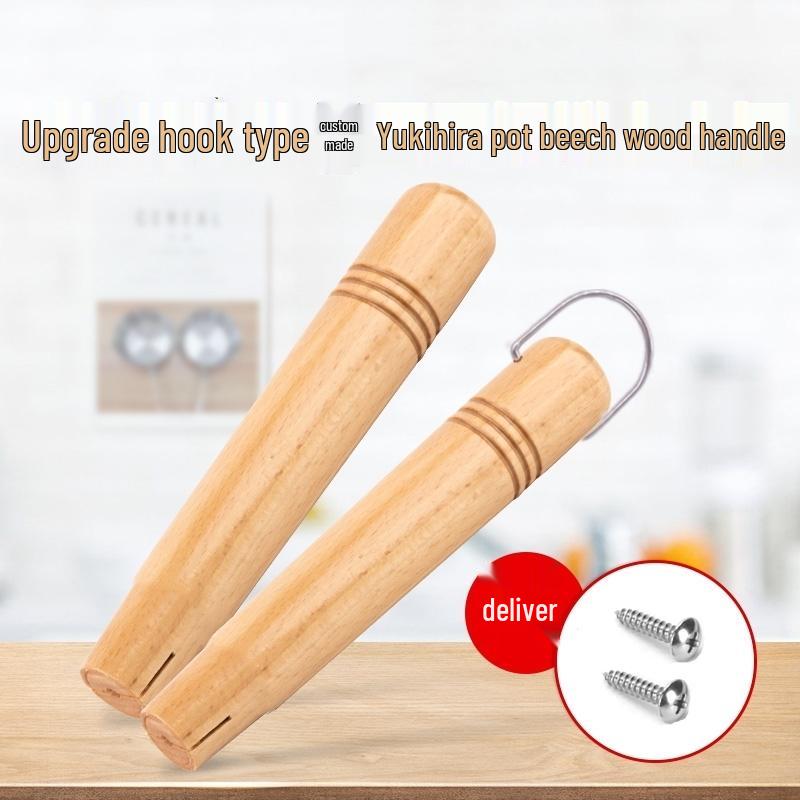 Yoshikawa Yukihira Pot Beech Wood Replacement Handle - Japanese Style Universal Milk Pot Accessory 16cm Beech Wood Handle for 10-16cm Pots