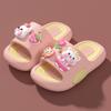 Cute Kitten Cute Fun Cartoon Children's Slippers Girls Summer Indoor Home Non-slip Middle and Older Children's Baby Sandals