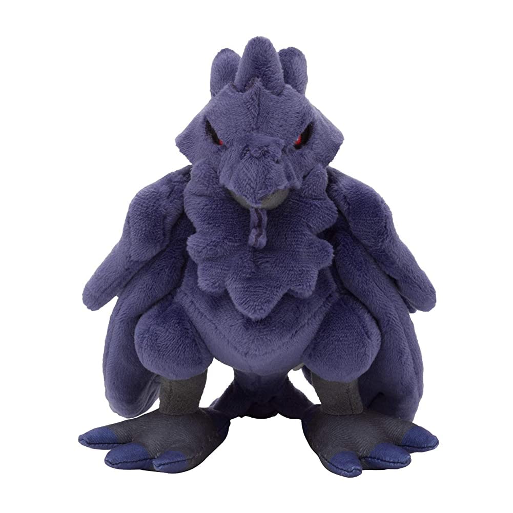 

Pokemon Center Original Plush Toy Pokemon Posing Duraludon x x 11 x W x 14.5 13.5 (H D cm)