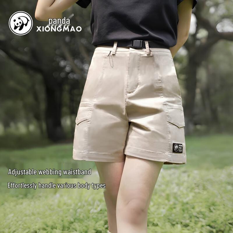 CAMEL Women's Cooling Quick-Dry Panda Collaboration Capris 4168