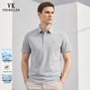 VEE KELLEN Men's Casual Short Sleeve Polo T-shirt