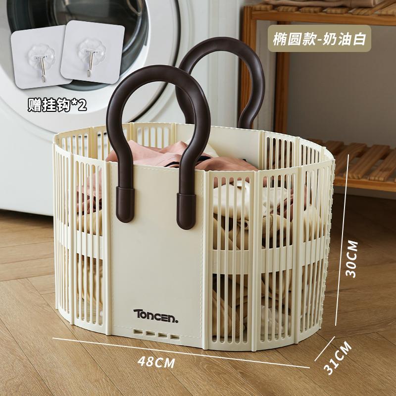 Wall-Mounted Large Laundry Basket Foldable High Capacity Bathroom Hamper Space-Saving Dirty Clothes Bin for Clothes Storage белый 4990₽