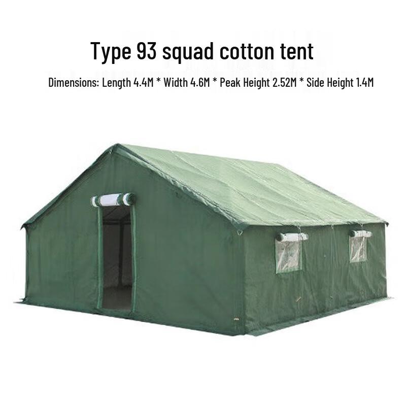 Outdoor Camouflage Frame Tent 4.6x4.4m