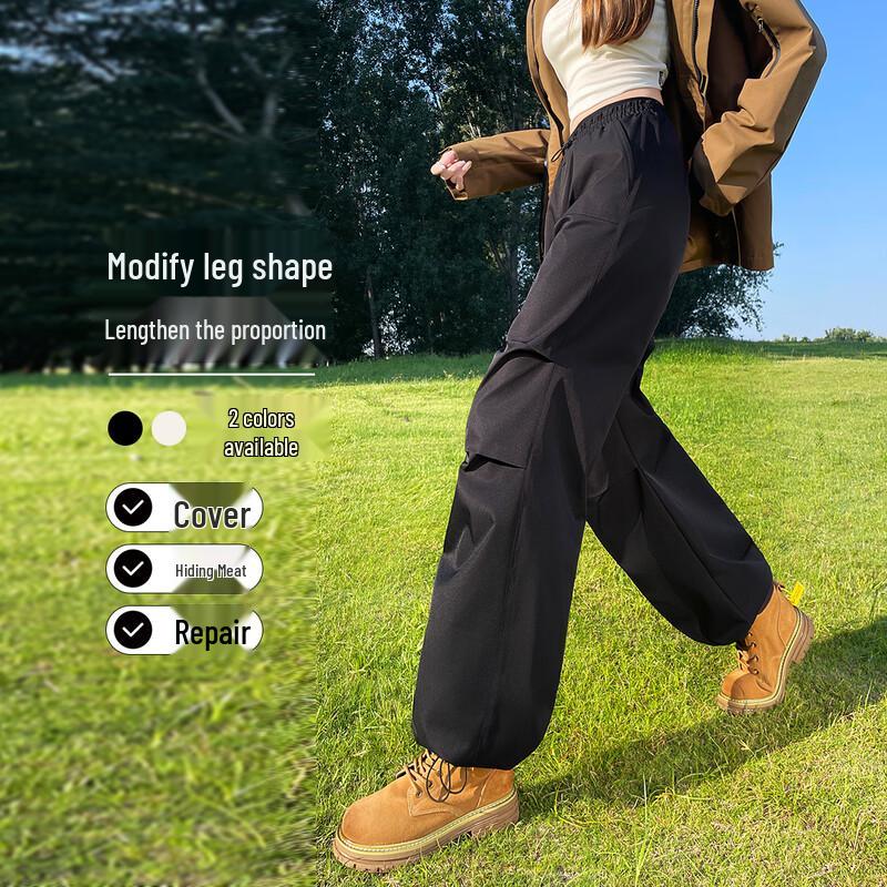 Handu Yishe Women's DuPont Triple-Proof High-Waist Wide-Leg Cargo Pants