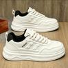 Casual Sneakers New Model Men'S Trendy Versatile Thick Soled Breathable White Sports Shoes Casual Board Shoes Running Shoes