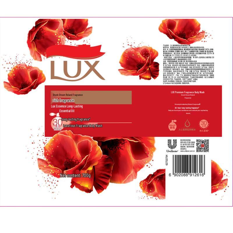 lux Drunken Dream Orchid Scent Shower Gel