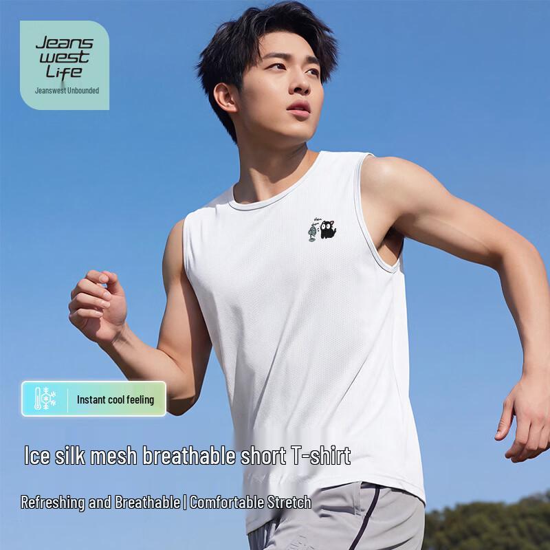 

Мужская охлаждающая сетчатая жилетка JEANSWEST LIFE 2XL