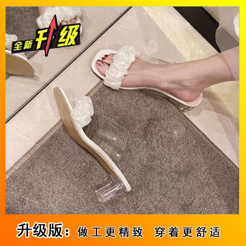 2025 Summer New French Crystal Slippers Wear High Heels Non-slip and Thin High Heels Sandals Versatile High Heels