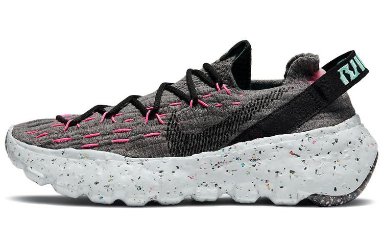 Nike Space Hippie 04 Pink Blast Women s CD3476-003 36.5