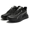 Puma Voyage Nitro 2 Schwarz Metallic Silber Herren Sneaker 376919-01