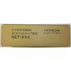 Hitachi Lint Filter NET-KV4 (Part Number NET-KV4 001)