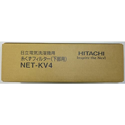 Hitachi Lint Filter NET-KV4 (Part Number NET-KV4 001)