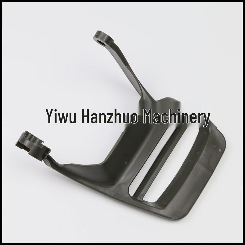 Husqvarna Chainsaw Handbrake Front Guard Accessories for 435, 440, 445, 450 Models