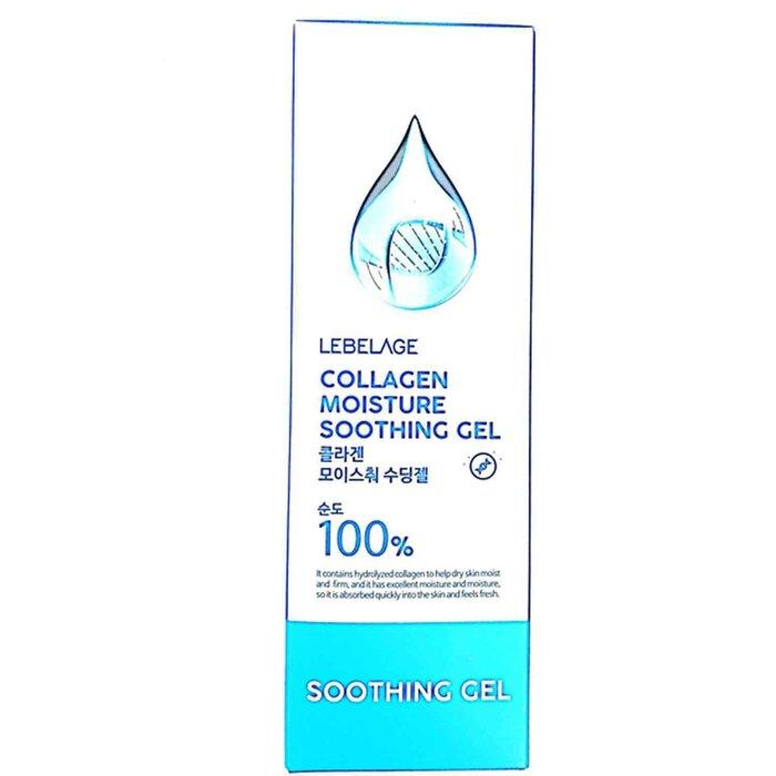 LEBELAGE Kolagenový hydratační zklidňující gel