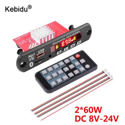 2*60W Estéreo Bluetooth 5.0 MP3 Player Decodificador Placa 12V 120W Amplificador Carro Rádio FM Módulo Mãos Livres Suporte TF USB AUX Gravador