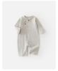 Baby Pure Cotton Long Sleeve Air Conditioning Pajamas - Soft, Skin-Friendly, Breathable, Four Seasons Bodysuit