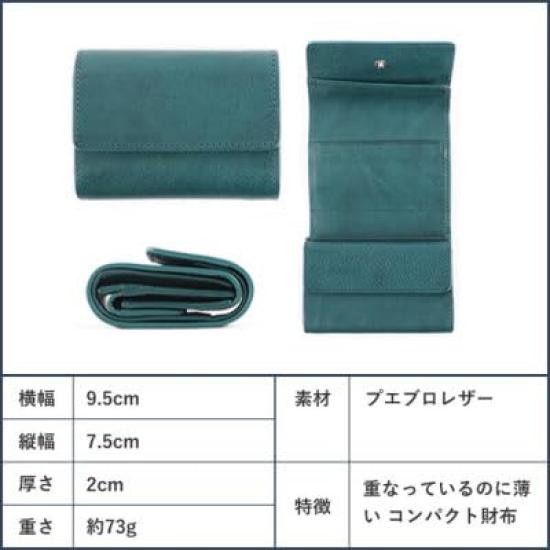 Boosters Minerva Box Mini Trifold Wallet for Men and Women, Compact, Genuine Leather with Card Pockets and Bill Compartment, Brand: Oliver