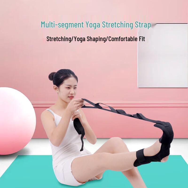 Tingbai Ankle Ligament Stretch Band