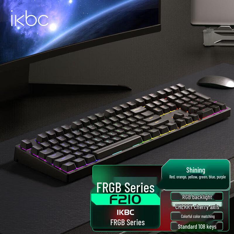 Ikbc Tri-Mode RGB Custom Mechanical Gaming Keyboard