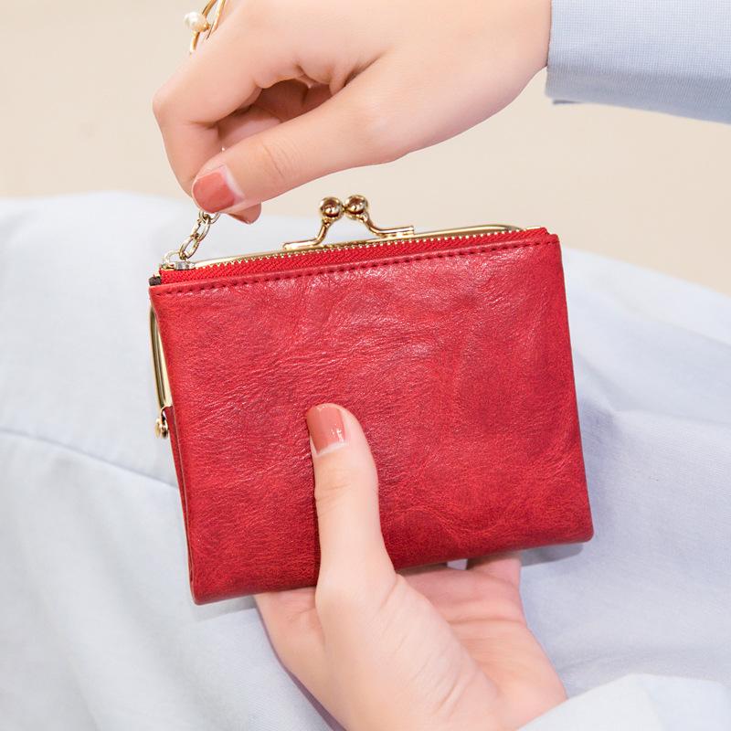 2023 Women's Retro Mini Foldable Wallet and Coin Purse