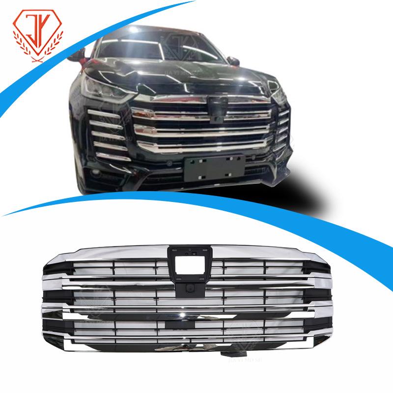 

Crown Highlander LC300 Wide Body Kit with Silver Electroplated Mesh Grille 2021+ серебряный