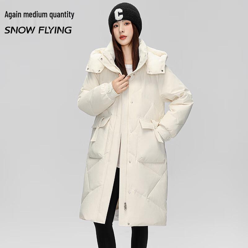 

SNOWFLYING Hooded Loose Fit Duck Down Jacket 2XL