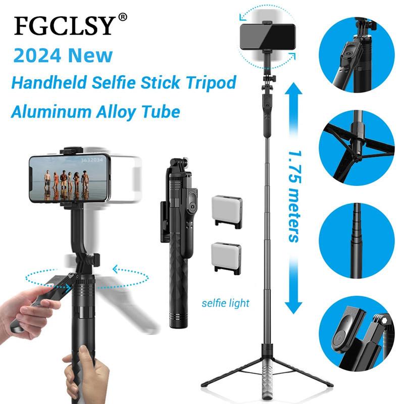 FGCLSY New 1.7M Wireless Selfie Stick Tripod Foldable Stand For Gopro Action Cameras Smartphones Balance Steady Shooting Live 7
