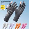 Touch Screen Cycling Gloves Sun Protection Driving Gloves Women Anti-uv Sun Gloves  Outdoor Sports