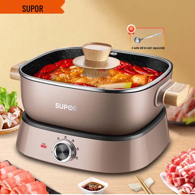 Supor 5L Multi-functional Electric Hot Pot CN plug (adapter included)
