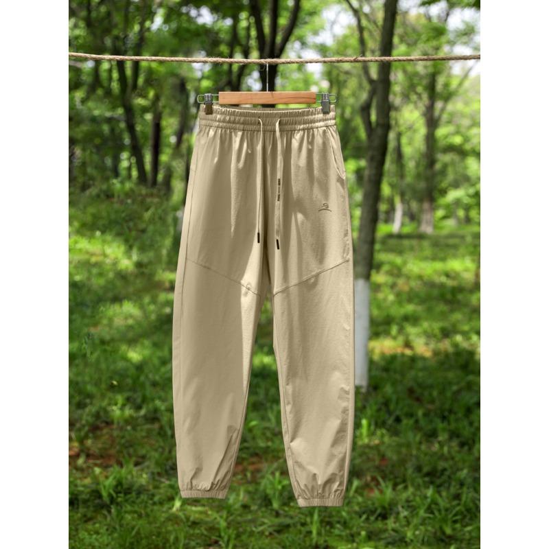 New pink ice silk quick-drying trousers summer small thin sports running breathable ice casual trousers