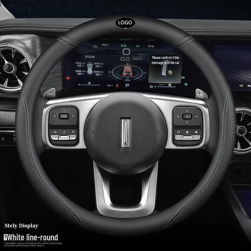 Premium Leather Steering Wheel Cover for Great Wall WEY VV7S, P8, VV5S, VV6, VV5, VV7