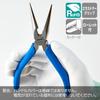 HOZAN Radio Tapered and Polished with Cutting Copper Wire Copper Stranded Wire 2mm2 Pliers, High-quality Finish, Anti-slip Knurling, Capacity 2.6mm,
