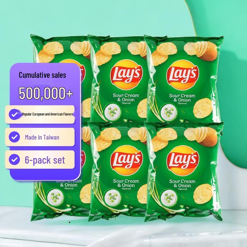 Lay s Potato Chips