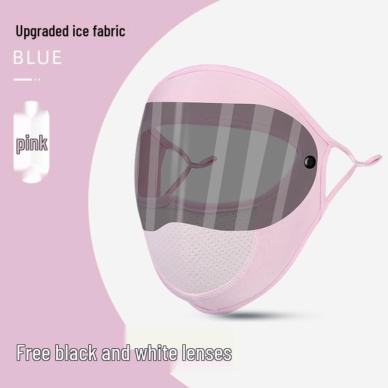 Ice Silk Women's Sunscreen Mask: UV Protection, Breathable, Stylish Design, Protects Eye Corners, 2024 Edition