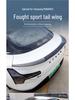 Compatible with XPeng MONA M03: Sports Rear Wing, Blade Spoiler Upgrade, and Exterior Modification Accessories.