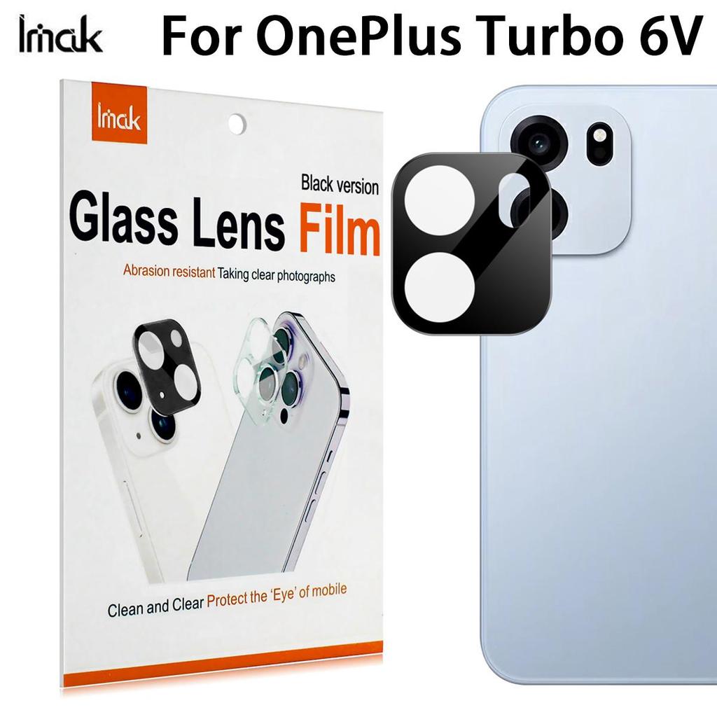 For OnePlus Turbo 6V 5G Glass IMAK High Definition Glass Lens Film Black Version