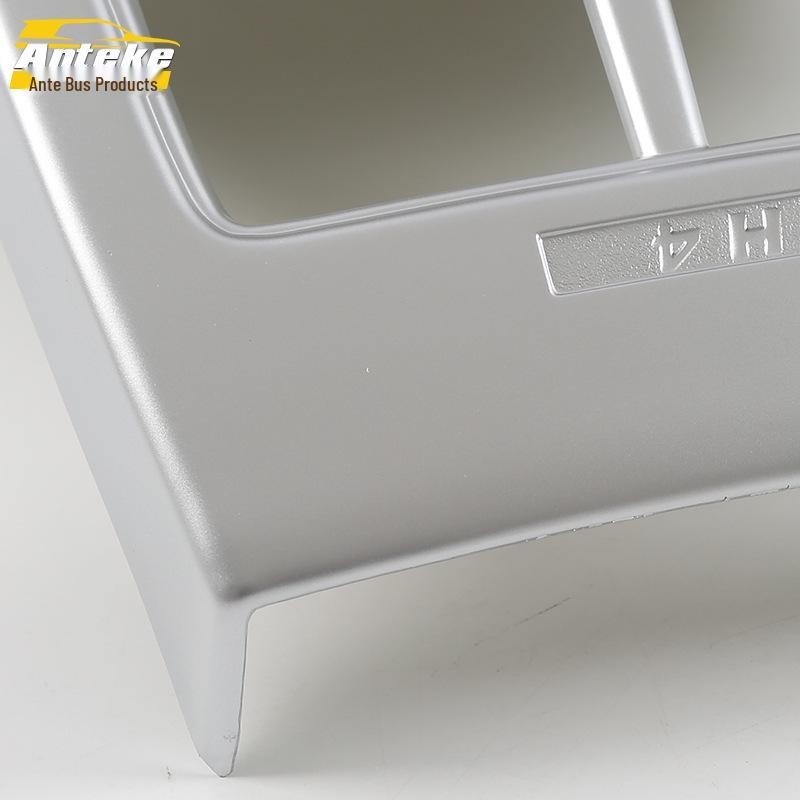 18-Model H4 Rear and Third Row Air Outlet Decorative Frame and Patch