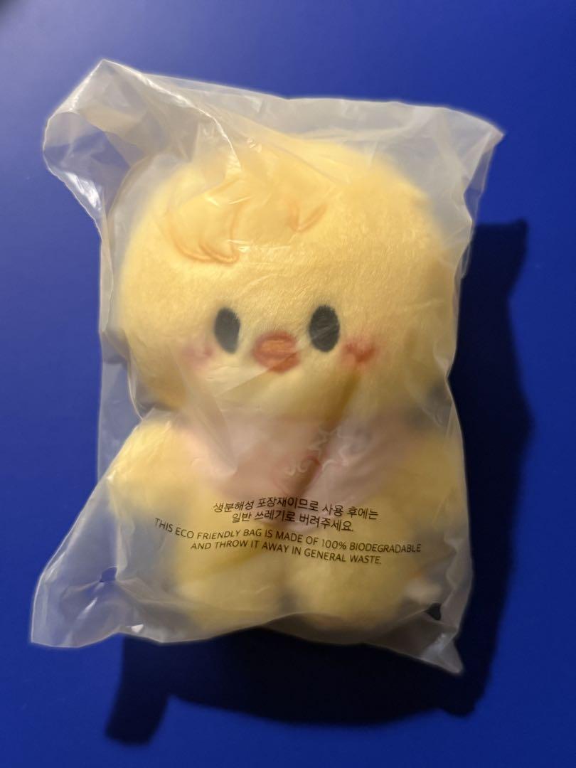 

[USED] straykids skzoo 10cm Pogari Felix Plush