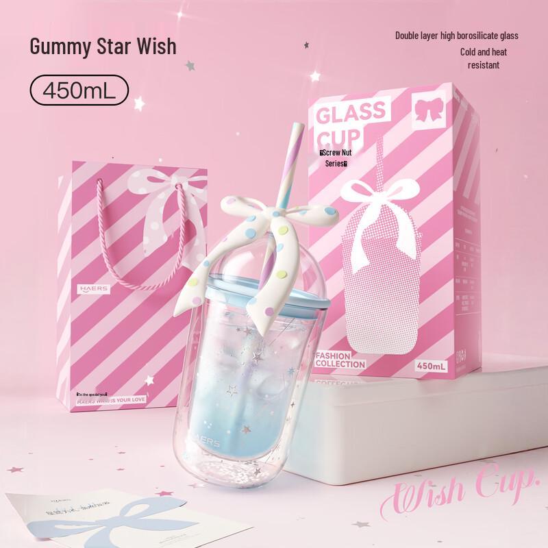 

HAERS Elegant Bow Tie Double-Layer Glass Water Bottle with Straw 450ml