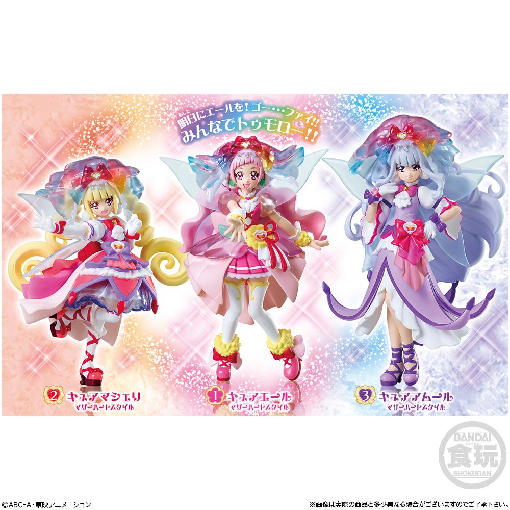 PreCure Cutie Figure 4 Special Set Candy Toys Gum HUGtto! (1 set) & (HUGtto! PreCure)