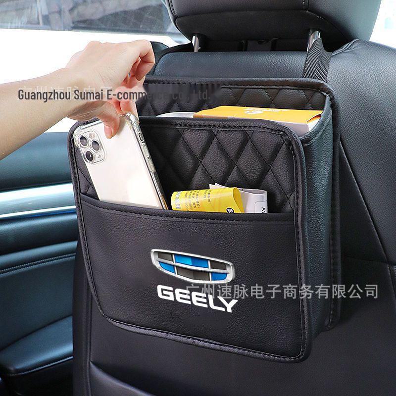 Car Storage Bag for Geely Models: Emgrand, Xingyue L, Binyue, Xingrui, Panda, Boyue, Galaxy L7