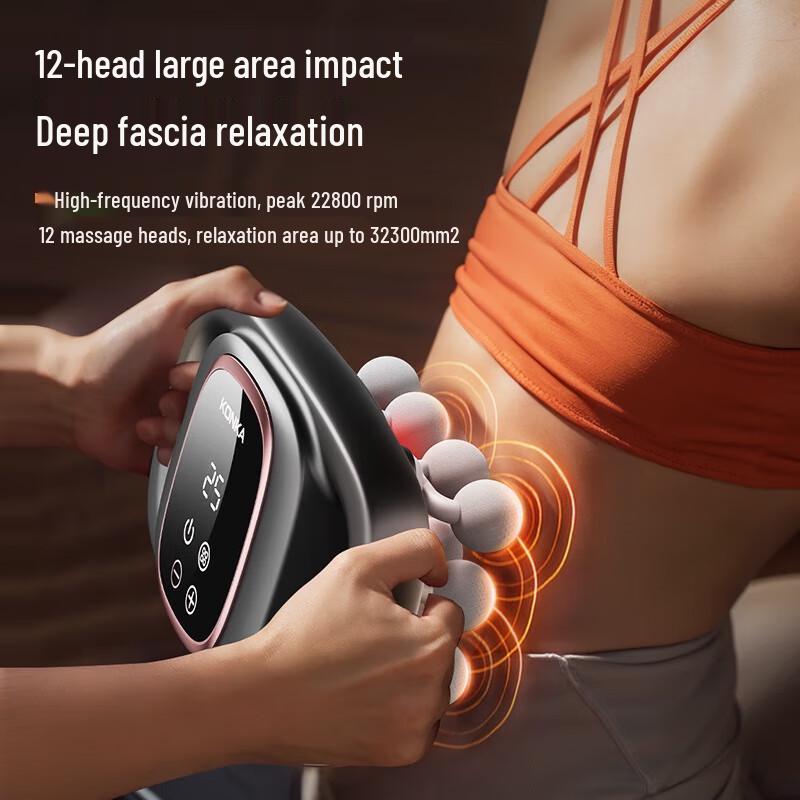 KONKA 12-Head Percussion Massage Gun with 30 Speeds & LCD Display