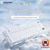 Clavier Mécanique GravaStar K1 Blanc Clair Triple Mode