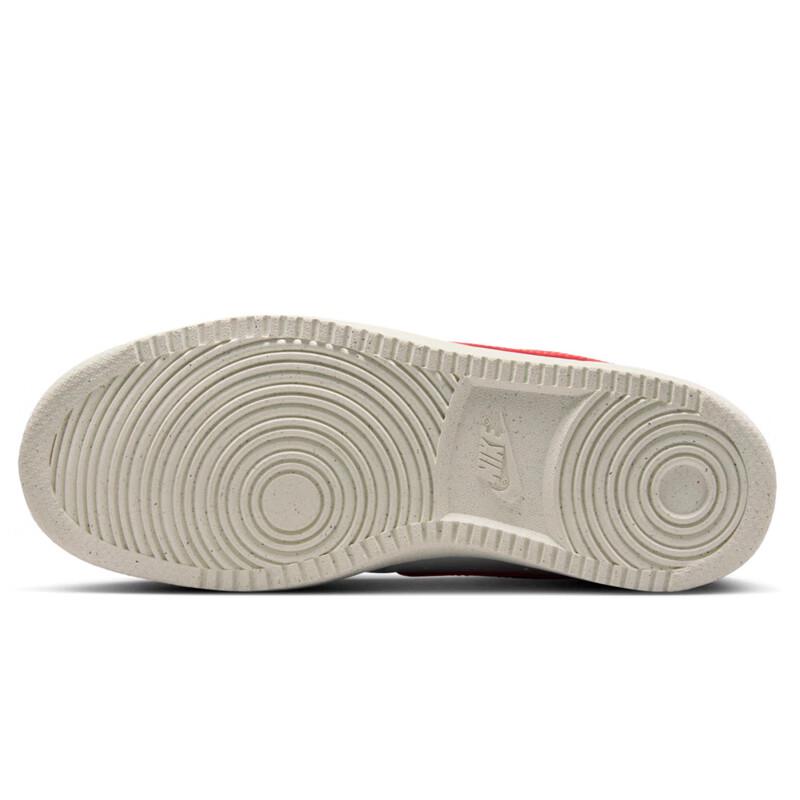 Nike Women's Court Vision LO NN Casual Shoes