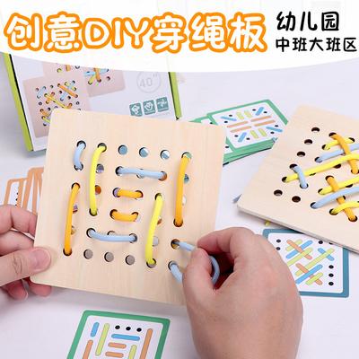 Çocuk Yapboz İp Geçirme Tahtası İp Geçirme İpi Boncuk Dizme Egzersizi Bebek İnce Motor Anaokulu Oyuncakları Montessori Erken Eğitim Öğretim Araçları