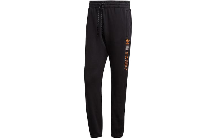Adidas Originals Knitted Sweatpants Men s Black Moderate Cuffed Pants GD5986 XL