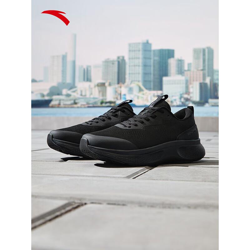 ANTA Men s Shenxing Lite Commuter Running & Training Shoes 42