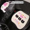 Cartoon Car Cooling Gel Seat Cushion - Breathable, Non-Slip, Four Seasons Comfort